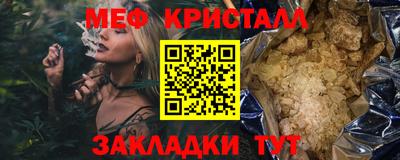не бодяженный Краснокаменск