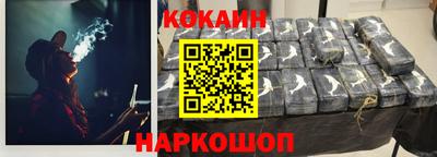 герыч Краснознаменск