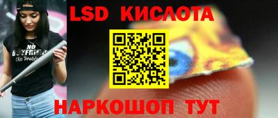 не бодяженный Краснокаменск