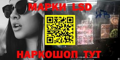 кокаин перу Краснодар