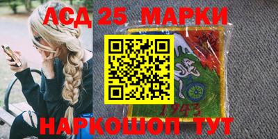 герыч Краснознаменск