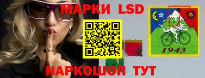 не бодяженный Краснокаменск