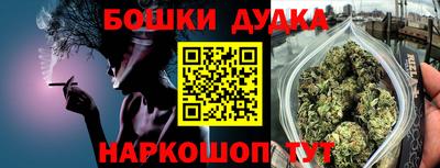 герыч Краснознаменск