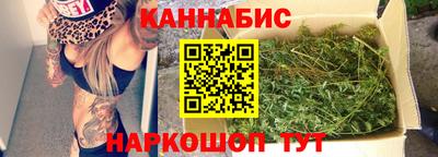 не бодяженный Краснокаменск