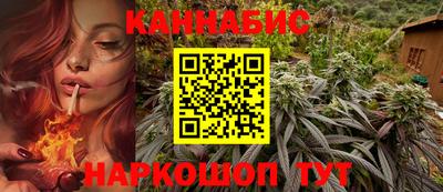 герыч Краснознаменск