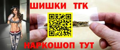 кокаин перу Краснодар