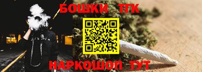 не бодяженный Краснокаменск
