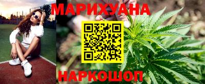 не бодяженный Краснокаменск