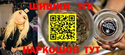 не бодяженный Краснокаменск