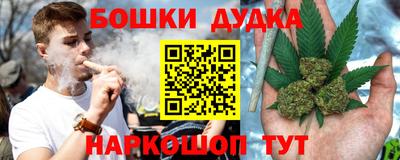 герыч Краснознаменск