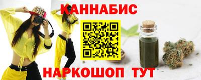 не бодяженный Краснокаменск