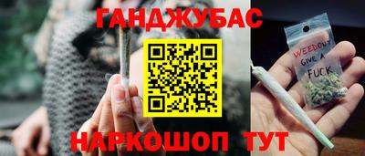 не бодяженный Краснокаменск