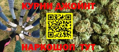 не бодяженный Краснокаменск