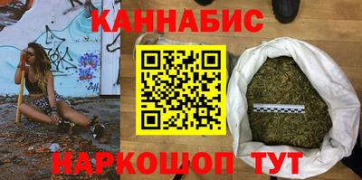 герыч Краснознаменск