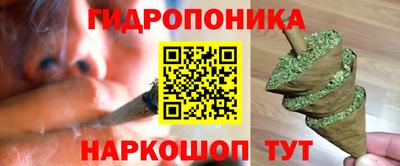 не бодяженный Краснокаменск