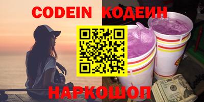герыч Краснознаменск