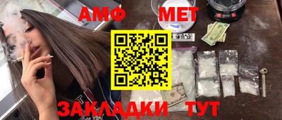 не бодяженный Краснокаменск