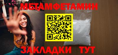 не бодяженный Краснокаменск