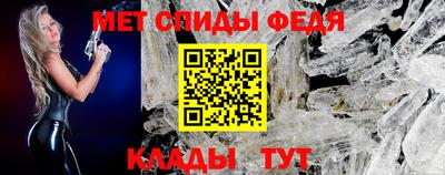 герыч Краснознаменск