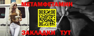 кокаин перу Краснодар
