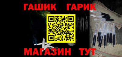 не бодяженный Краснокаменск