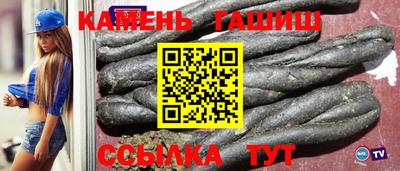 кокаин перу Краснодар