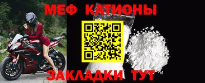 герыч Краснознаменск