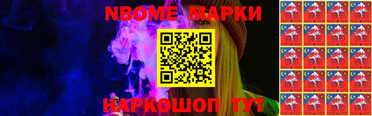 LSD-25 экстази  Вход с VPN  ЛСД экстази ecstasy  Электрогорск  mega вход  ЛСД экстази ecstasy 